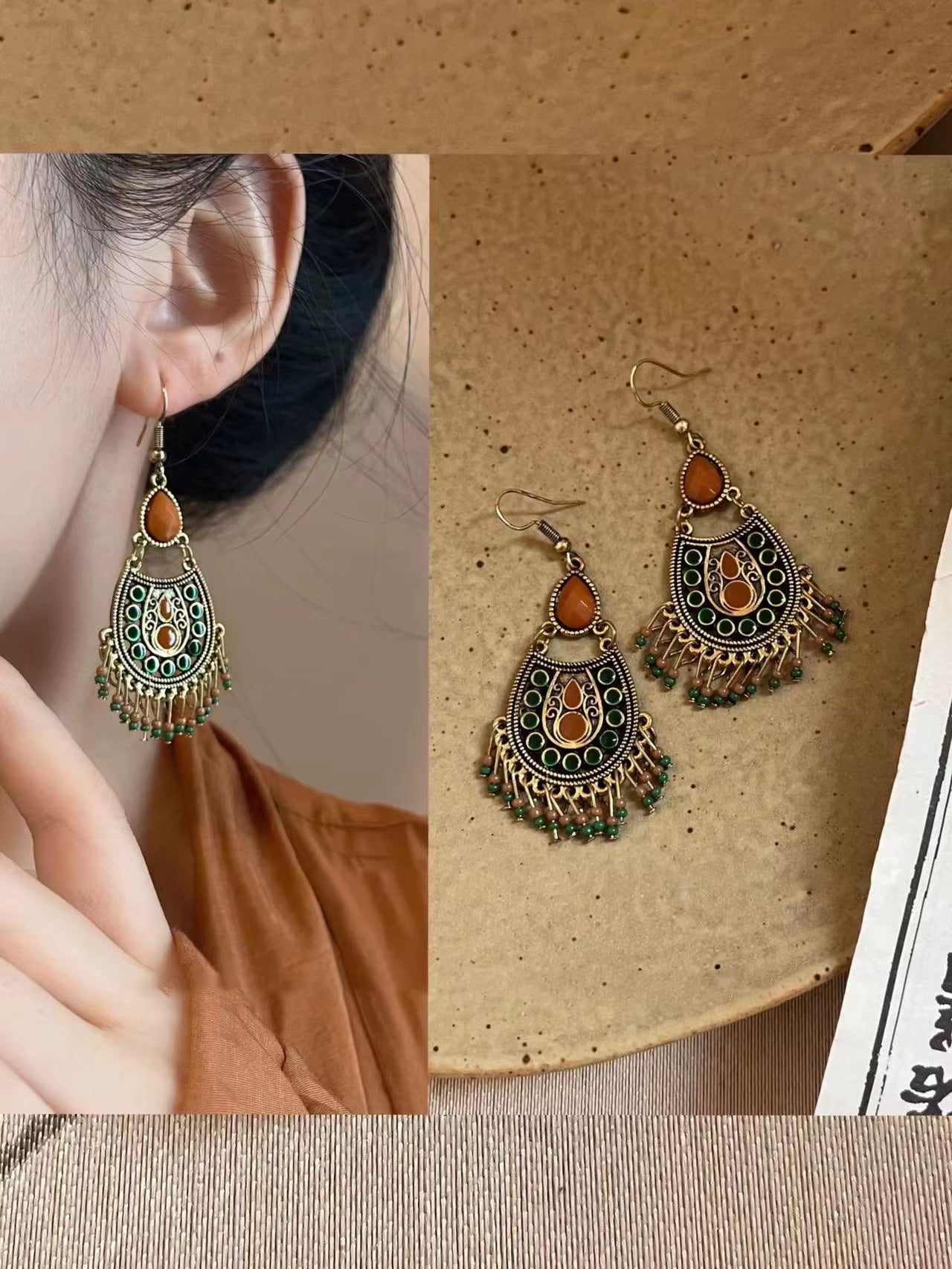 African Amber Beaded Tassel Ear Rings Ethnic Style Unique Vintage Bohemia Luxury High-End Metal Feather Water Drop Earrings
