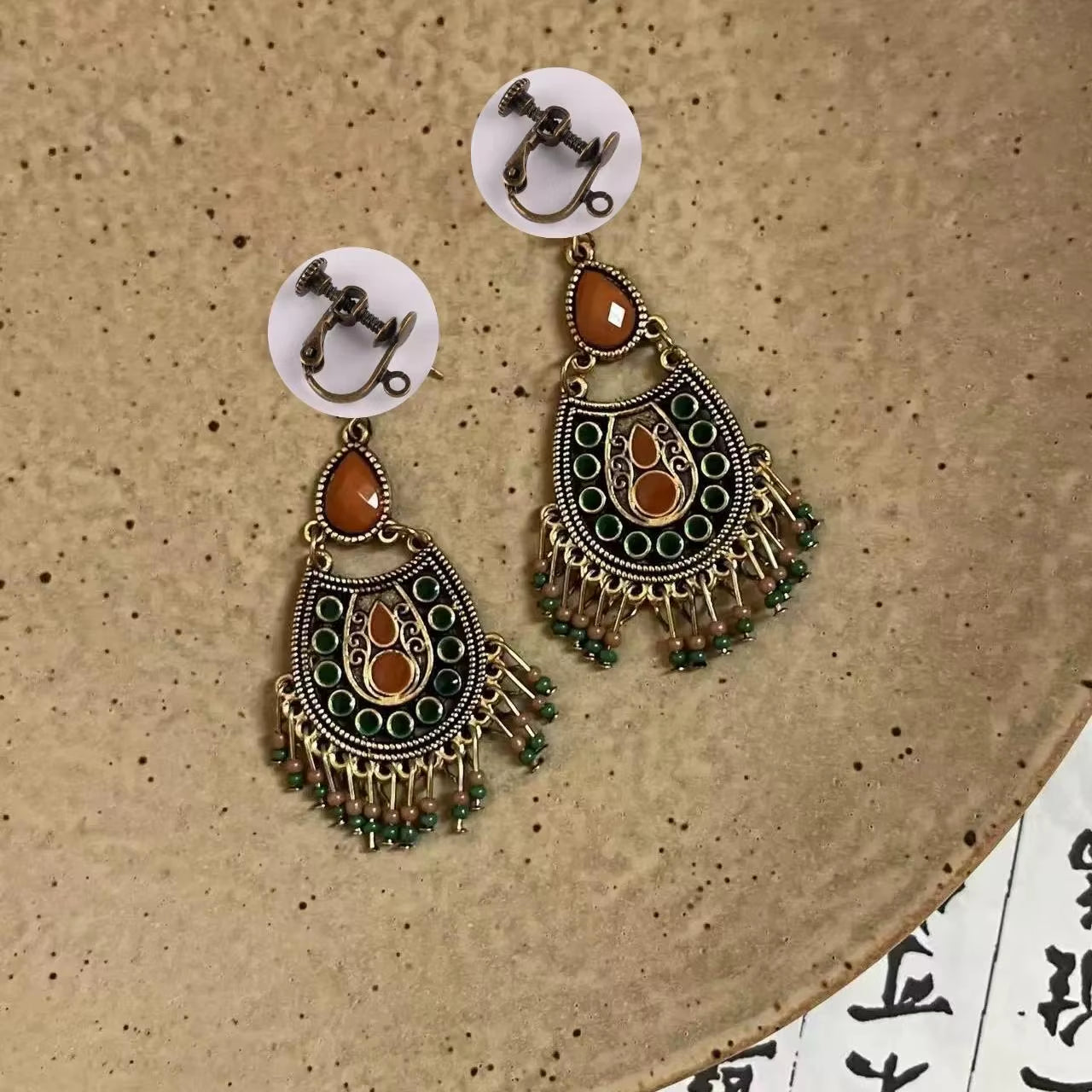 African Amber Beaded Tassel Ear Rings Ethnic Style Unique Vintage Bohemia Luxury High-End Metal Feather Water Drop Earrings